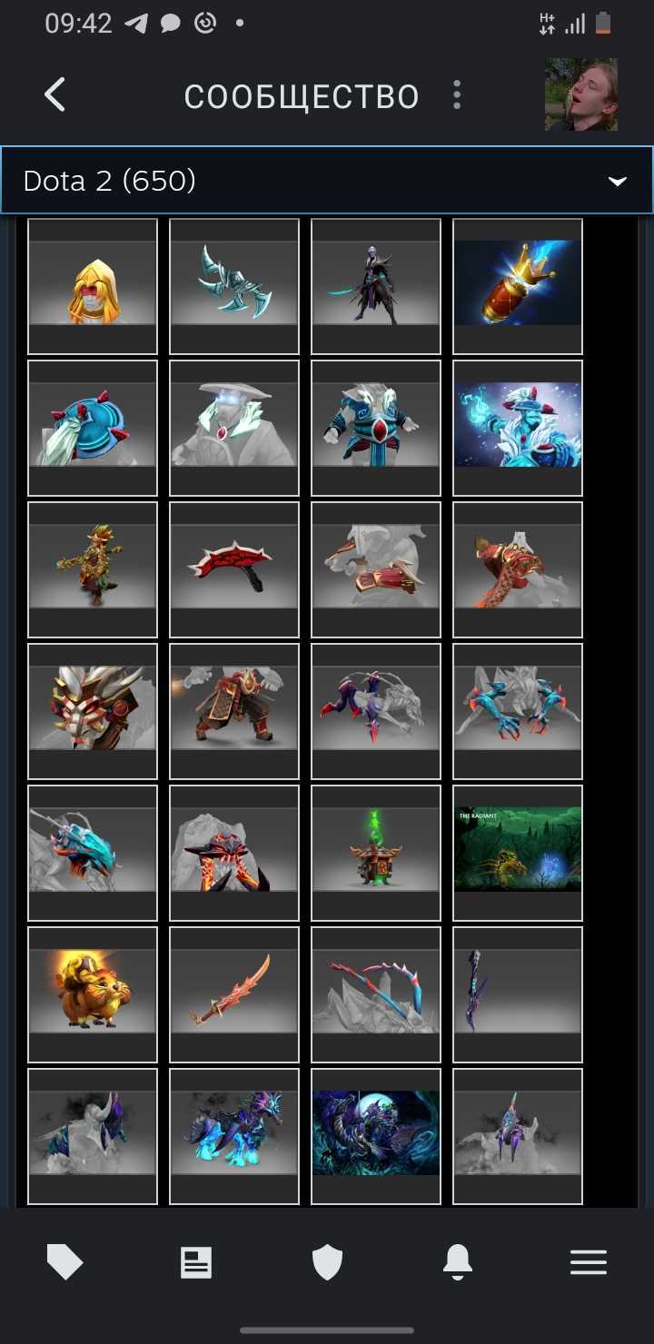 Sell account Dota2
