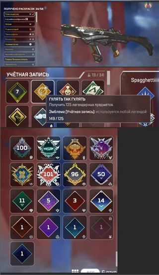 Sell s4 7bp max1 heirloom. I have many such a