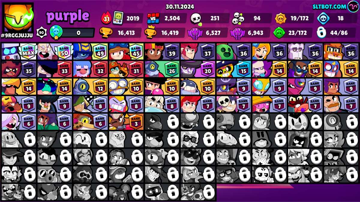 Brawl Stars account with 16k trophies 