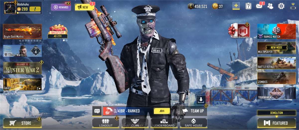 Codm for sell