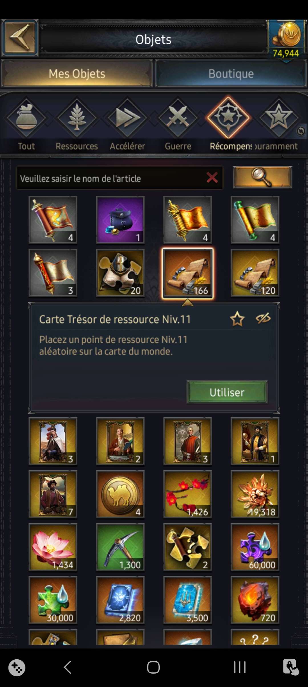 Cok account 