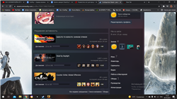 Personal account