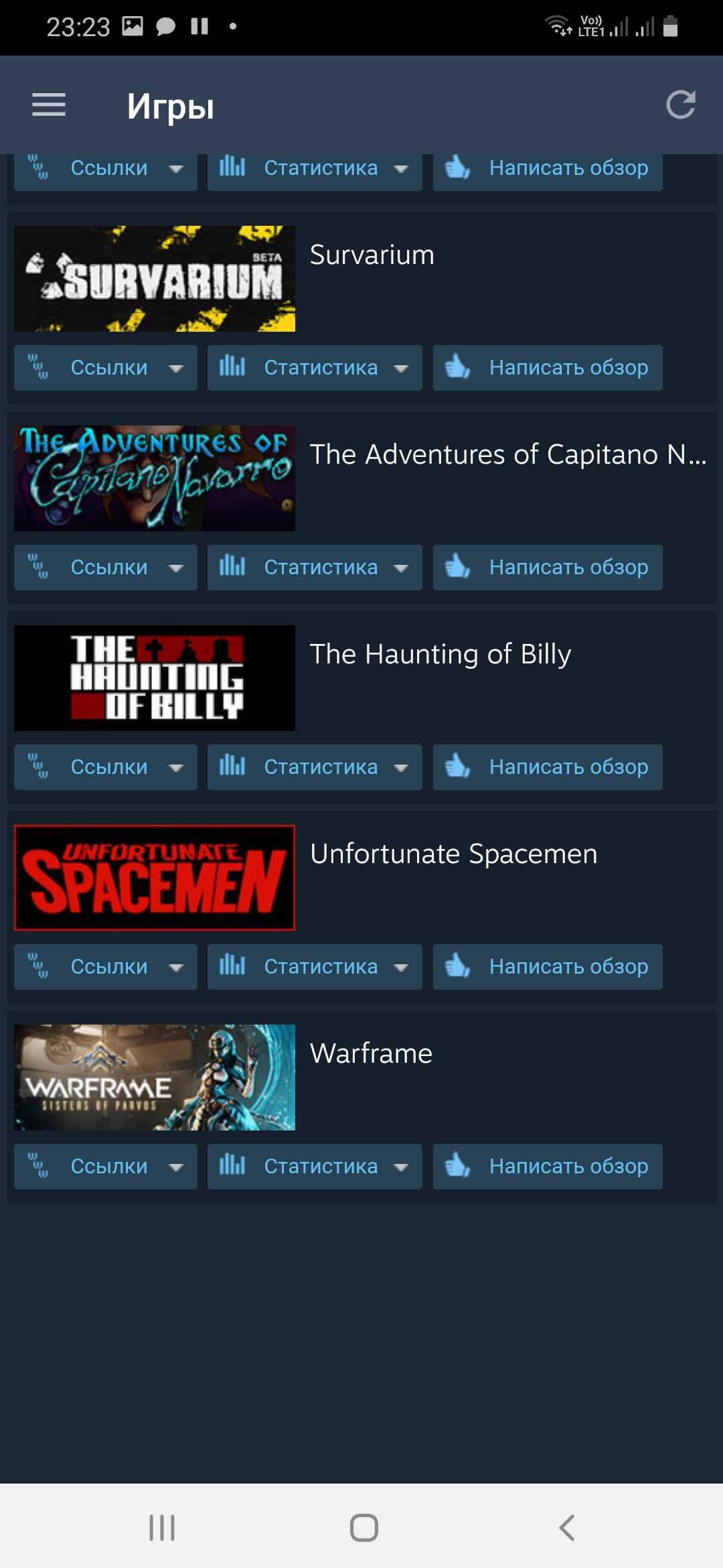 Selling Steam account DBD