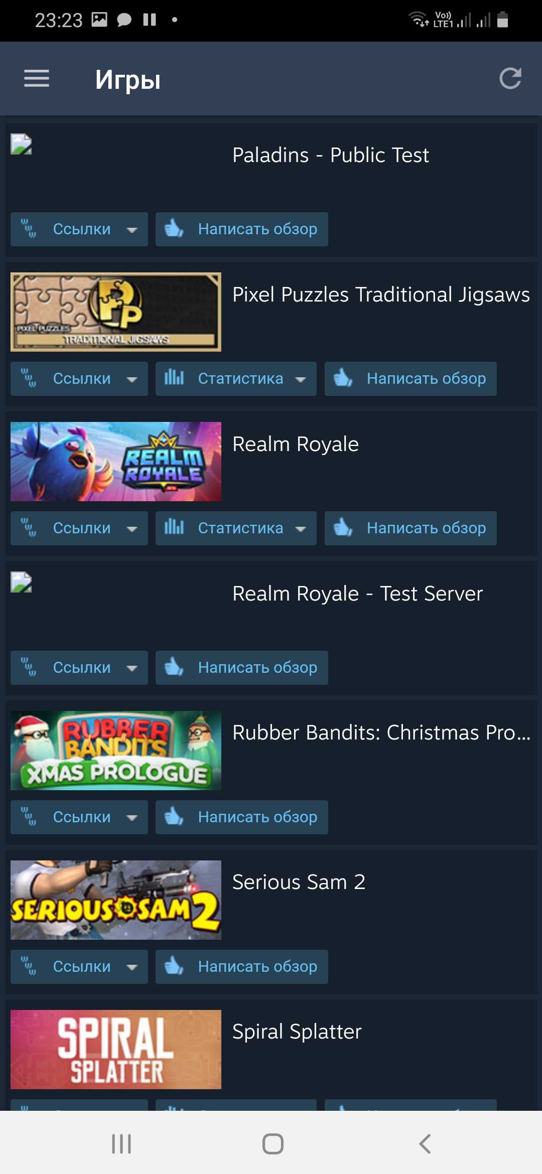 Selling Steam account DBD