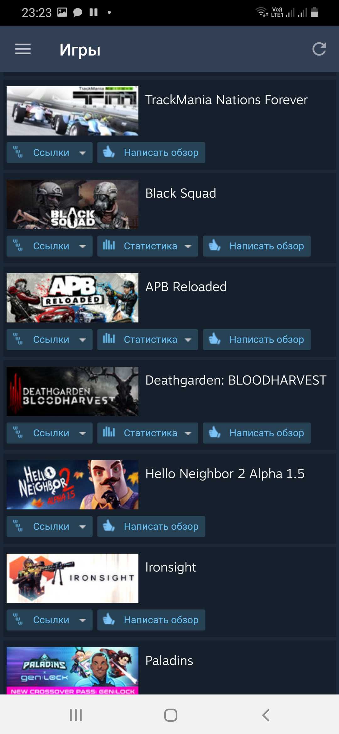 Selling Steam account DBD