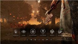Account with the game Dead by Daylight