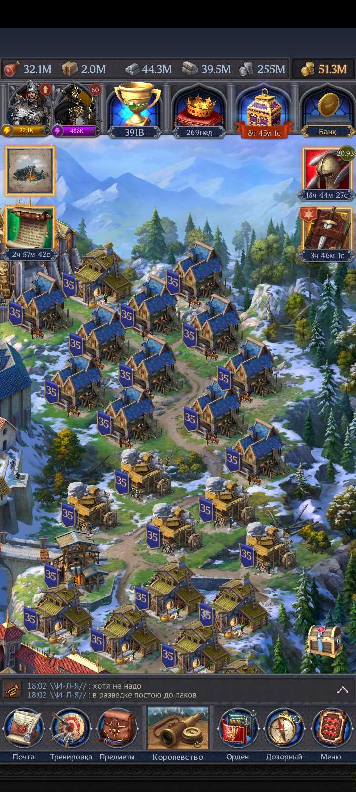 Selling combat acc with top order 390b