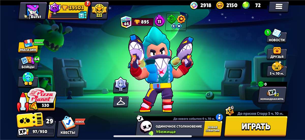 Looking for cheap nice account? Get it here