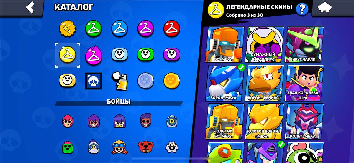 Looking for cheap nice account? Get it here