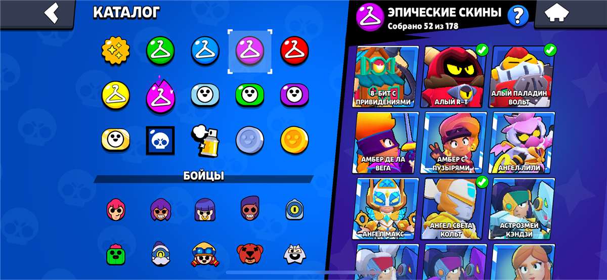 Looking for cheap nice account? Get it here