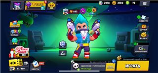 Looking for cheap nice account? Get it here