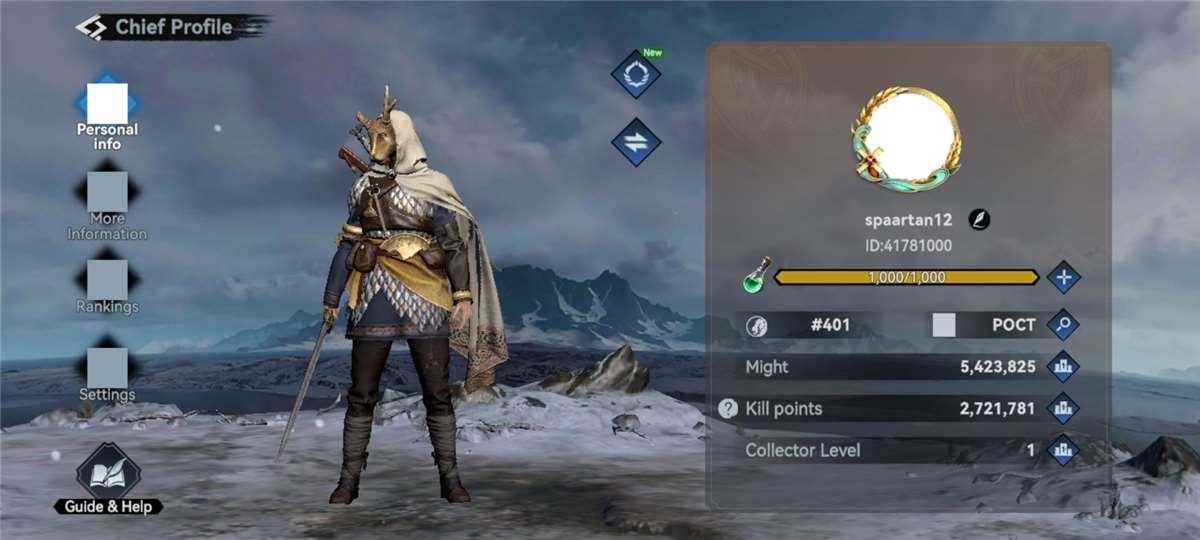 Want to sell