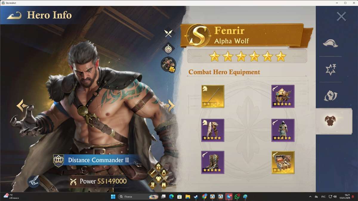 Account on Stormshot: isle of  adventure
