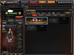 Selling account with 6 vip