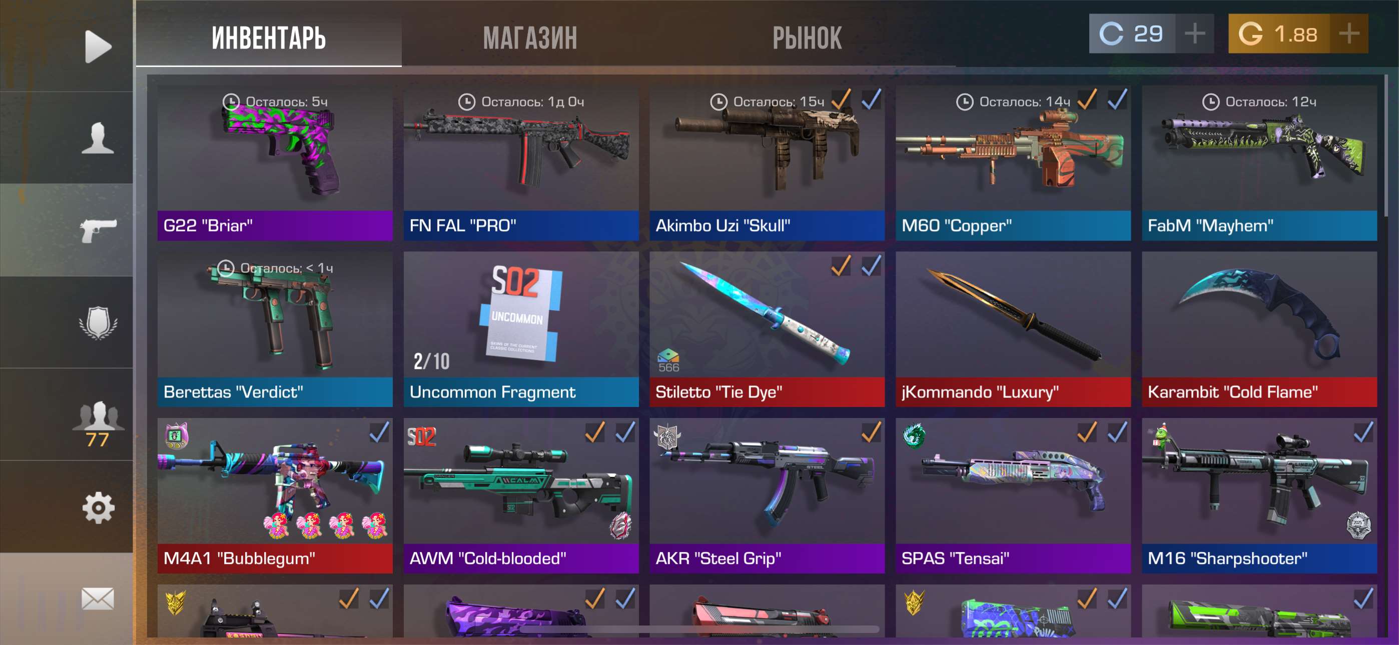 Standoff 2 -Account for sale!!!