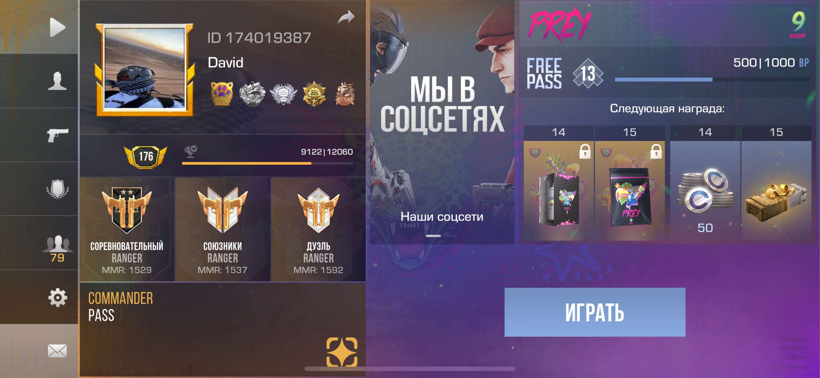 Standoff 2 -Account for sale!!!