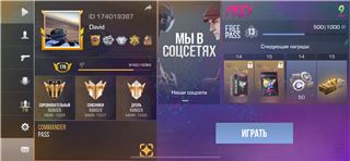 Standoff 2 -Account for sale!!!