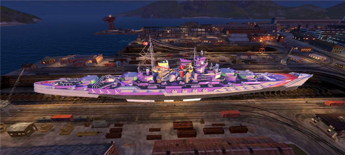 Sell acount warships