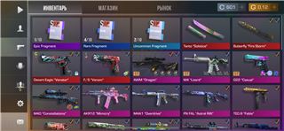 Good account Standoff 2 4000 GOLD