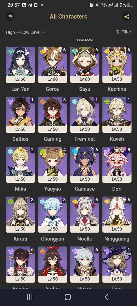 A personal account is being sold due to the f