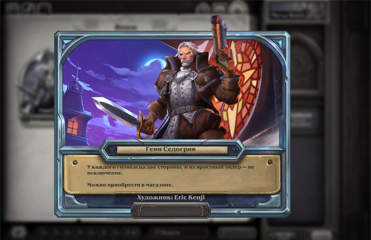 Battle pass/ diamond war hero/ big collection