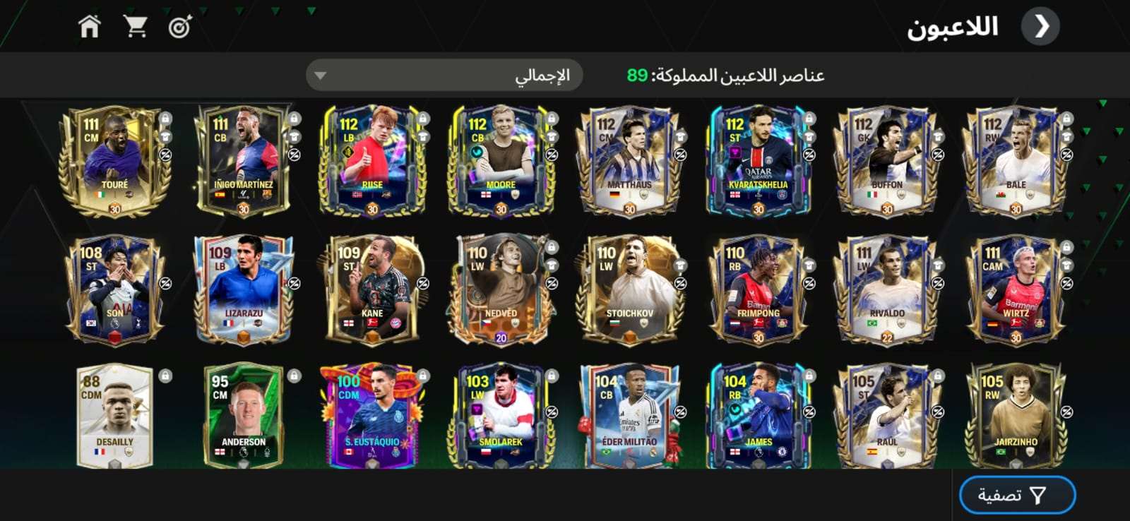 Fc Account/Team Value 42,4 Billion+/ OVR Team 112/ level 79