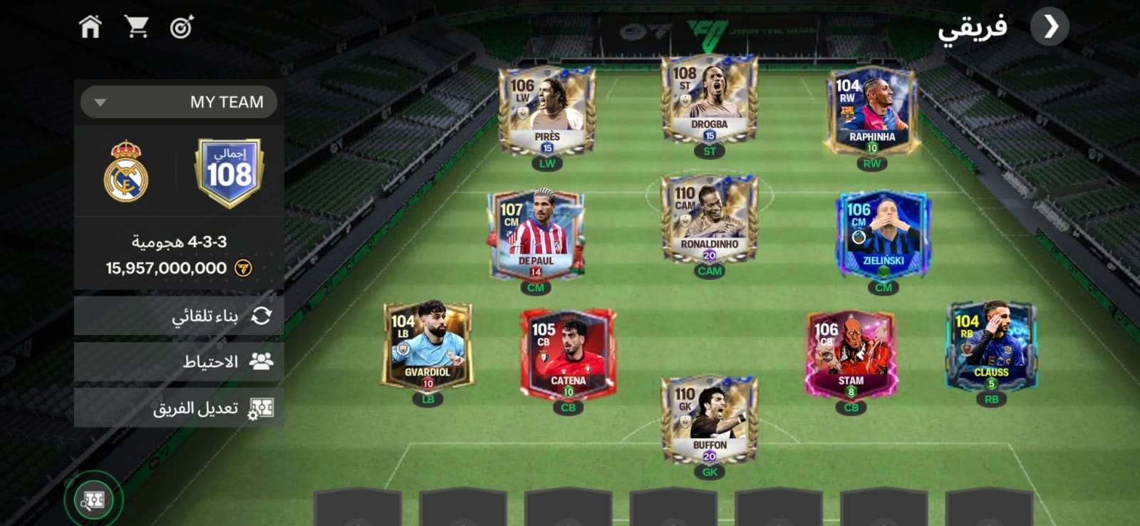 Fc Account/Team Value 15,9 Billion+/ OVR Team 110/ level 32