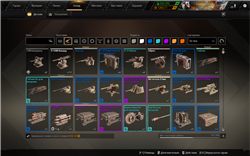 Account Crossout 9.5k gold warehouse