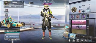 Best account for u