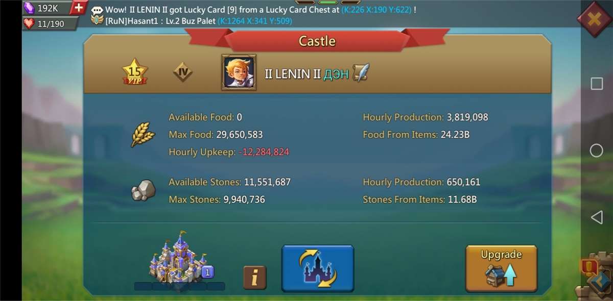 lords mobile account with 1B power