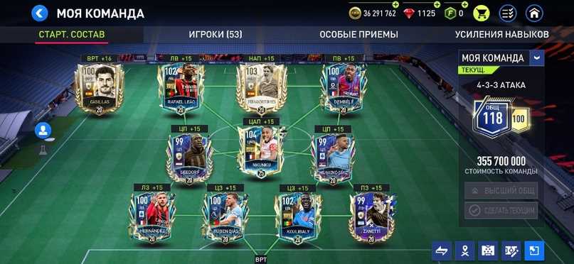 Selling account 118/100