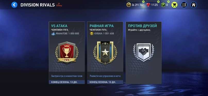 Selling account 118/100