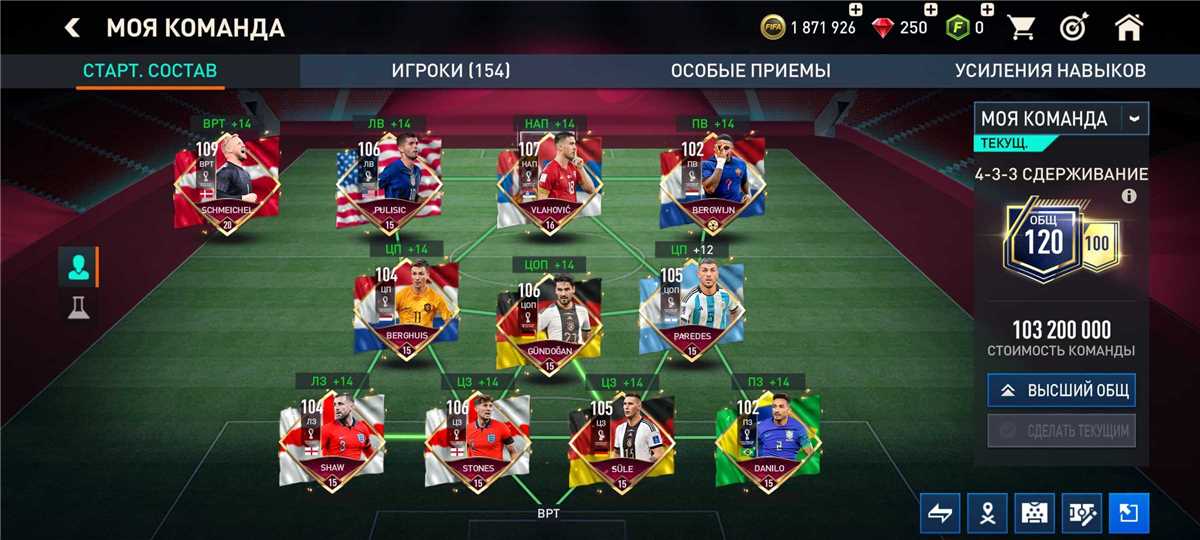 Selling account 118/100