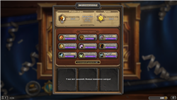 Account HS 13k dust + booster