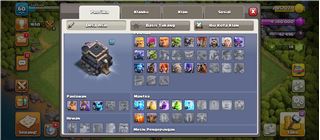 Sell account