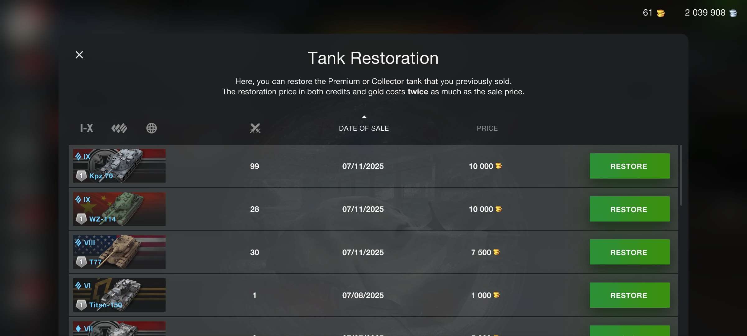 Jual akun sepuh wotblitz