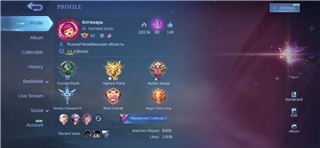 Mythic MLBB + TOP Mythic ML CHESS go go