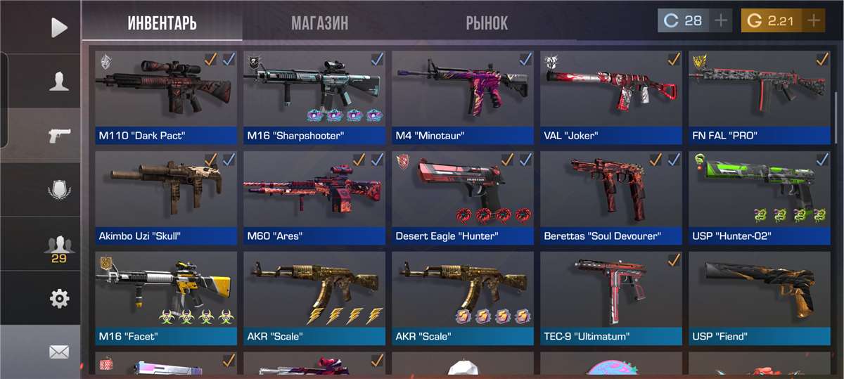 So2 account season 1