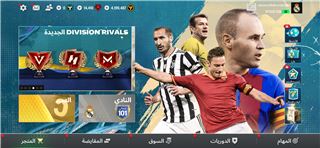 Egypt 