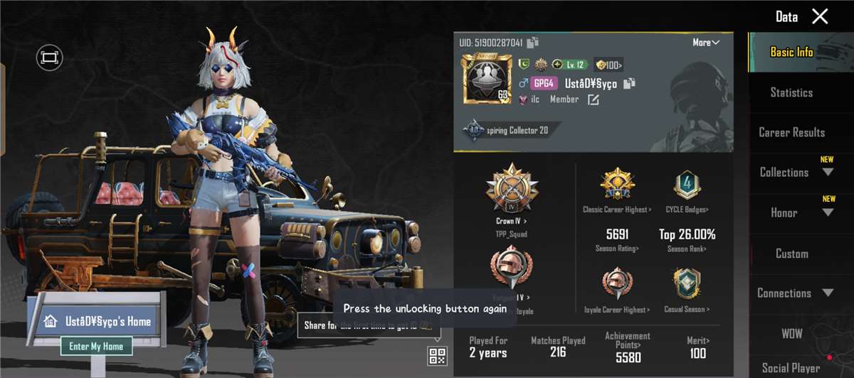 Account sell