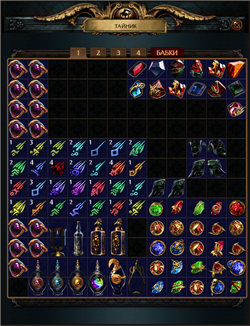 Level 87, grunt, almost top gear, premium tab