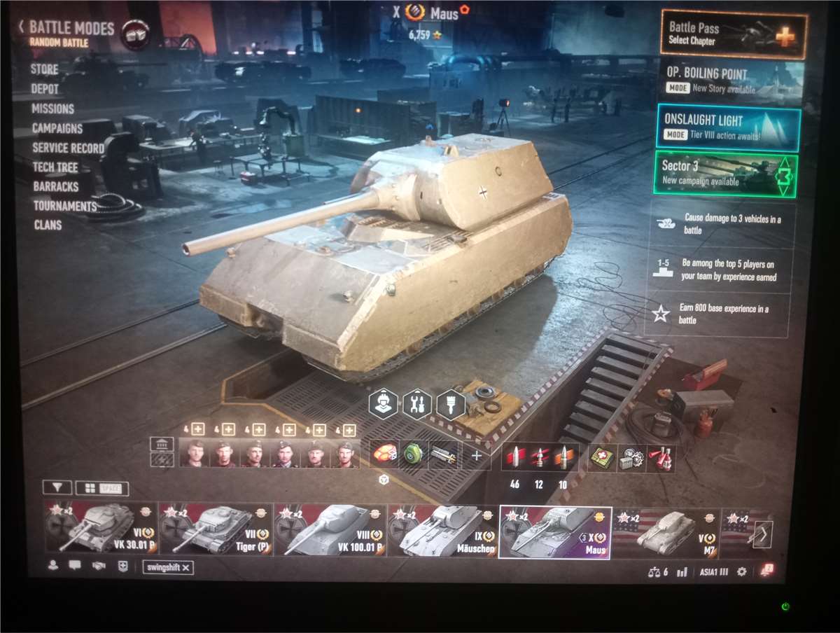 Sell WOT FAST