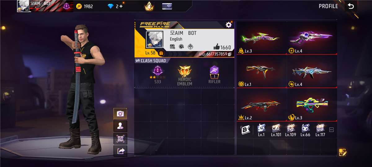 FF id