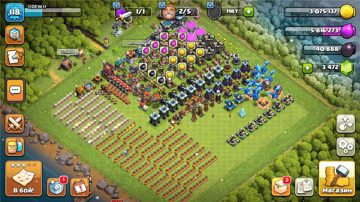 Clash of Clans Account for Sale