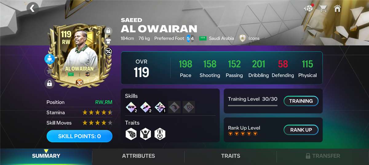 Strong FC Mobile Account | 118 OVR | Level 98