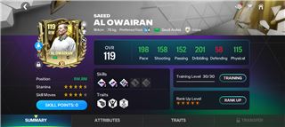 Strong FC Mobile Account | 118 OVR | Level 98