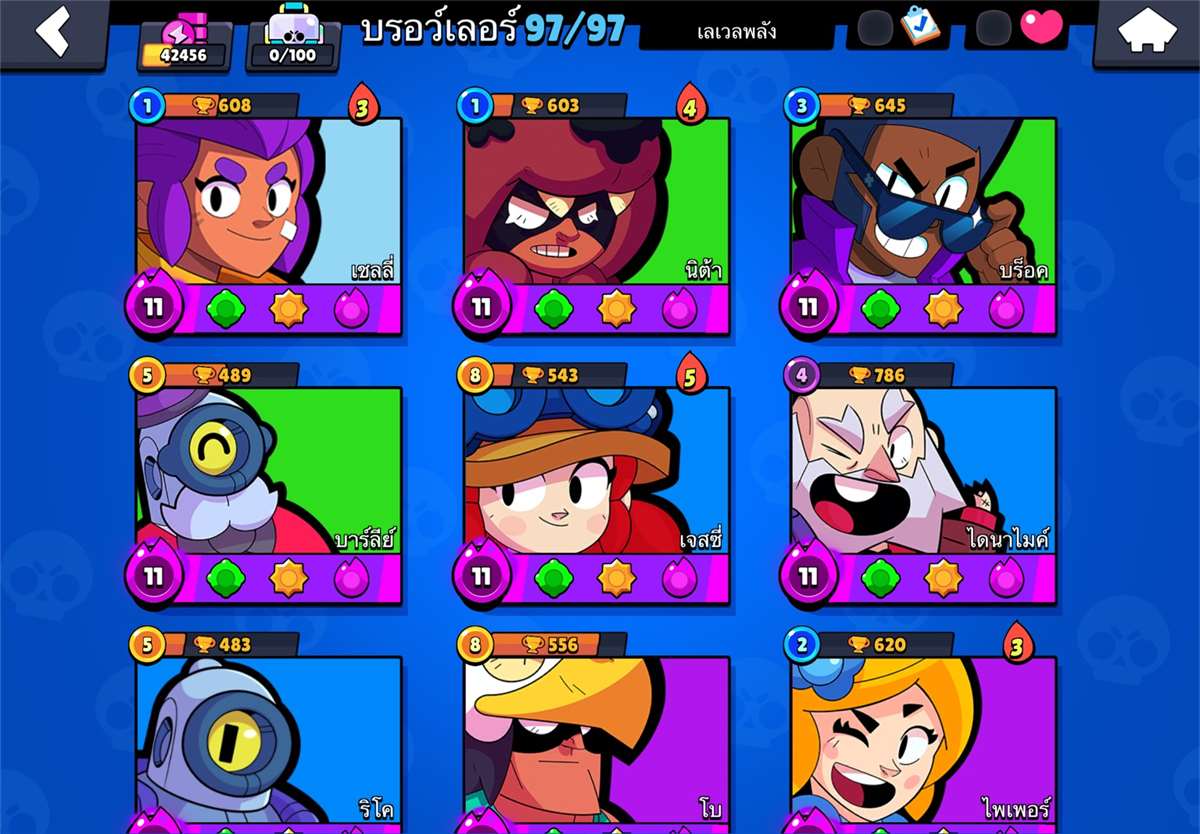 ❗️ GMAIL ❗️97/97 24 HYPERCHARGES🔥 225 SKINS