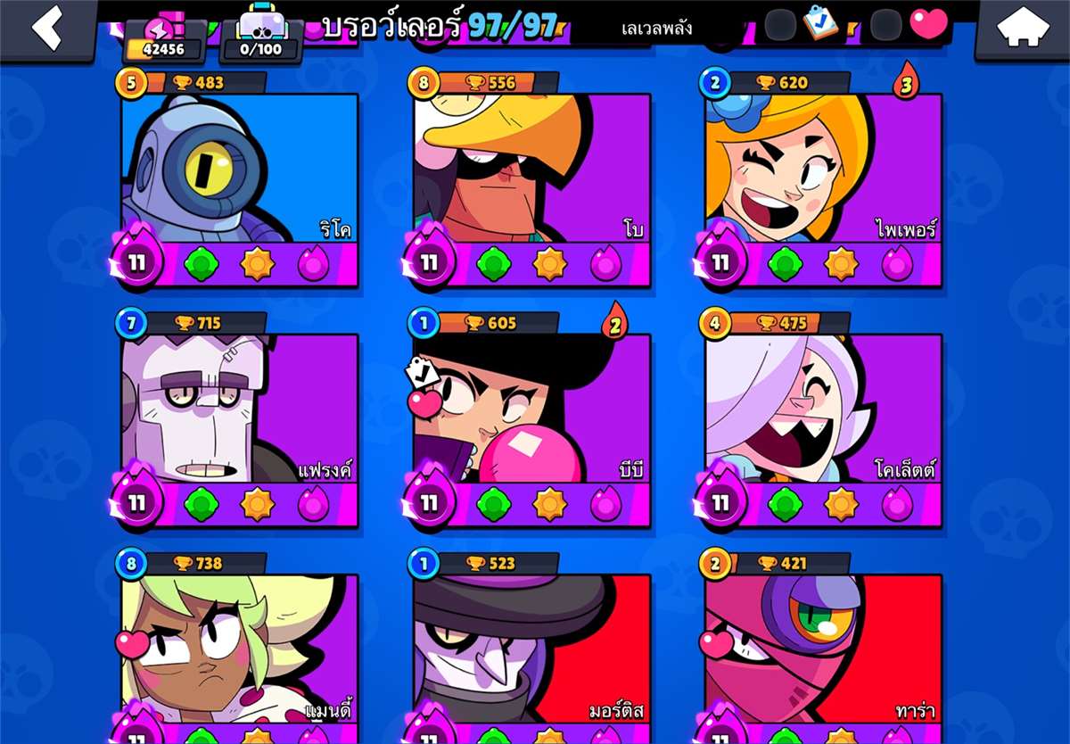 ❗️ GMAIL ❗️97/97 24 HYPERCHARGES🔥 225 SKINS