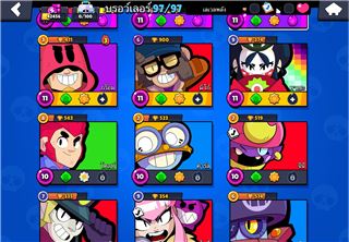 ❗️ GMAIL ❗️97/97 24 HYPERCHARGES🔥 225 SKINS
