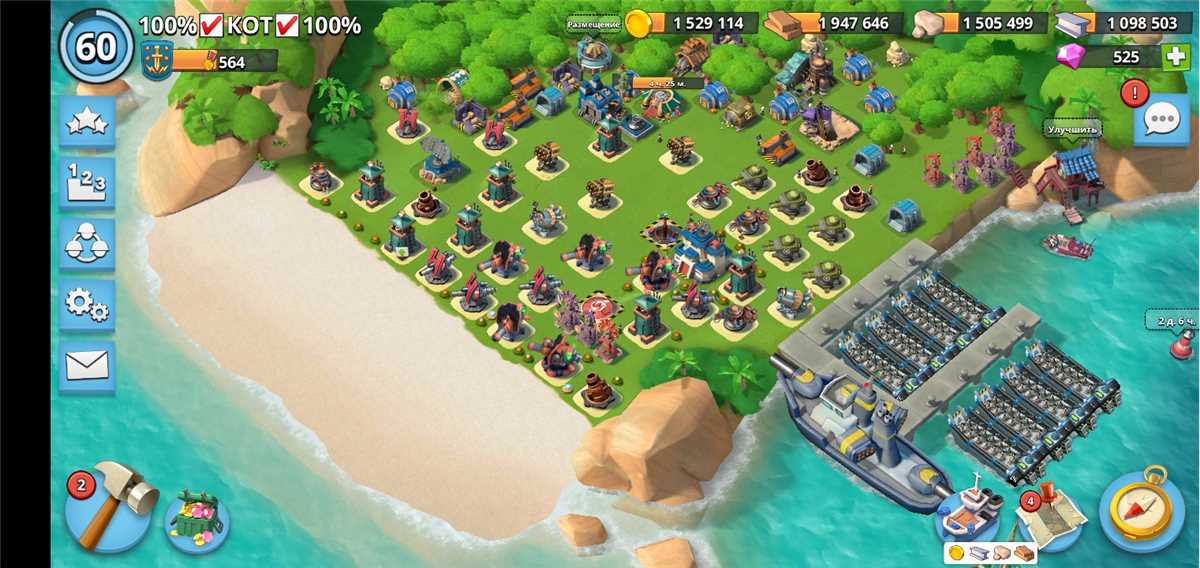 Jual akun 60lvl